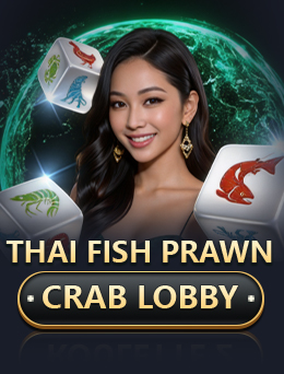 Thai Fish Prawn Crab Lobby