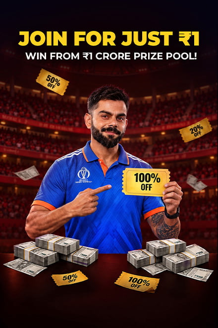 Join From Just ₹1