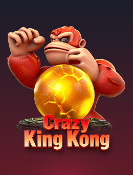 Crazy King Kong