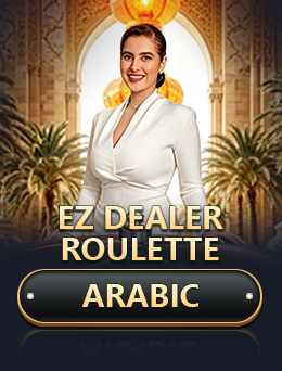 EZ Dealer Roulette Arabic