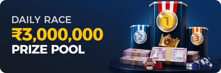 Daily Race ₹3,000,000 prize pool