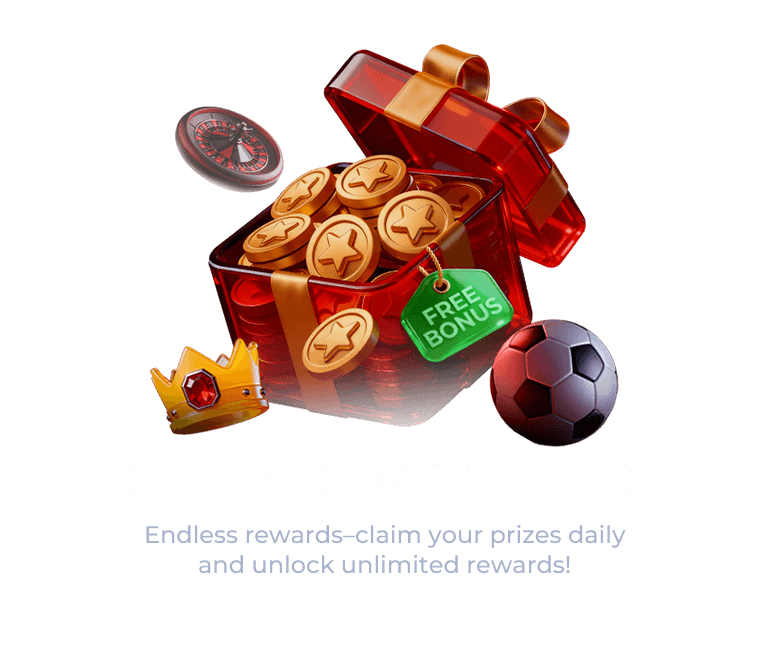 REWARDS CENTRE
