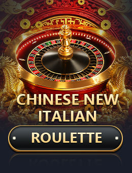 Chinese New Year Auto Roulette