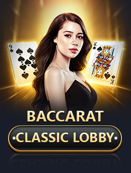 Baccarat Classic Lobby