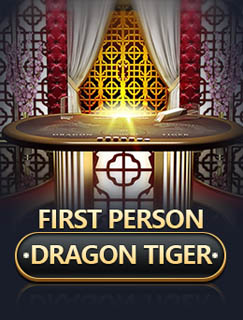 First Person Dragon Tiger