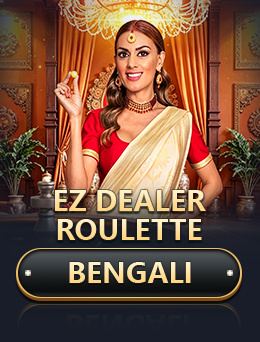 EZ Dealer Roulette Bengali